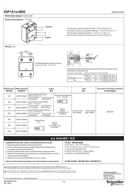 schneider施耐德Easy Harmony 固态继电器 SSP1A1●●BDE_ 说明书